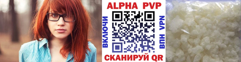 A PVP СК КРИС Сорск