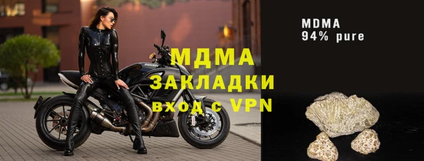 прущая мука Абинск