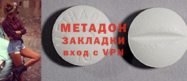 spice Абаза