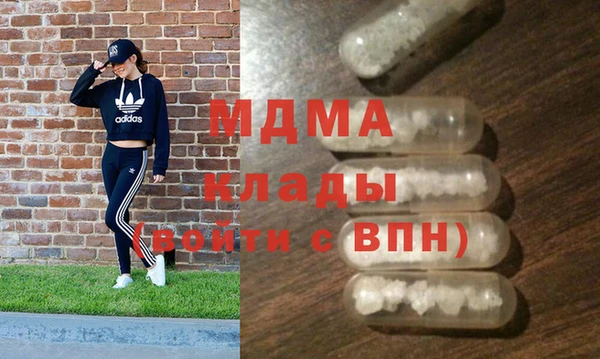 прущая мука Абинск