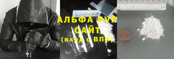 кокс Алексин