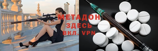 гидра Алзамай