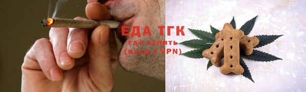 прущая мука Абинск