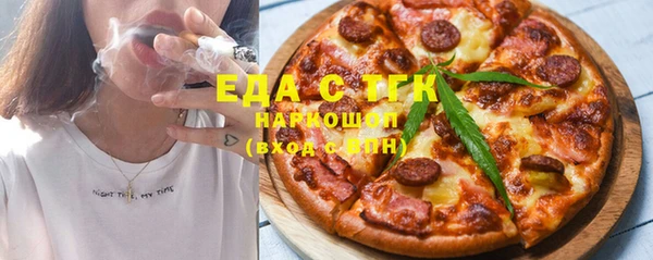 хмурый Алексеевка