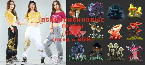 ALPHA-PVP Абдулино