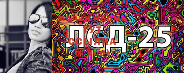 хмурый Алексеевка