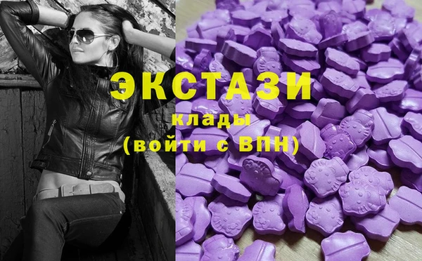 хмурый Алексеевка