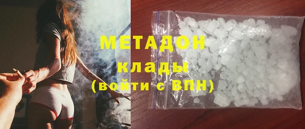 кокс Алексин