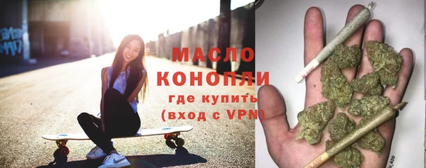 прущая мука Абинск