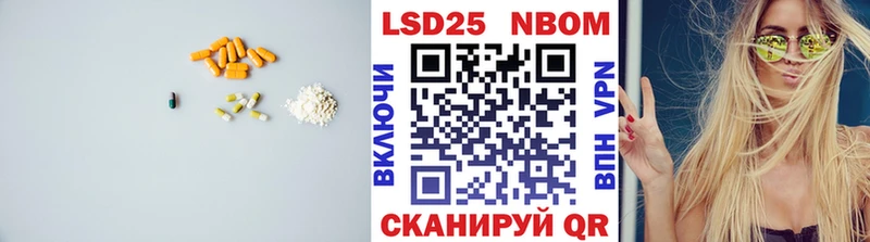 Лсд 25 экстази кислота  цены   Сорск 