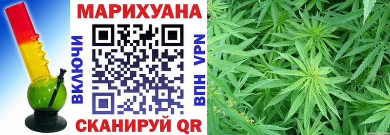 Бошки Шишки ГИДРОПОН  Сорск 
